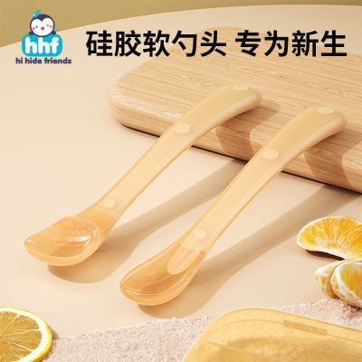 宝宝硅胶大勺子小新生婴儿喂水吃饭软头勺喂奶果泥辅食勺儿童餐具