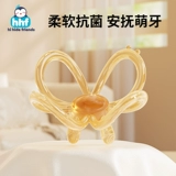 Детская хваталка, силиконовый детский прорезыватель, игрушка для тренировок, можно грызть, 3-6 мес.