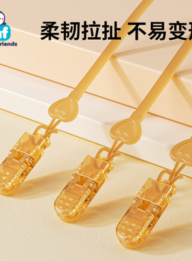 宝宝安抚奶嘴硅胶防掉链婴儿牙胶磨牙棒咬防丢绳子夹子玩具固定器
