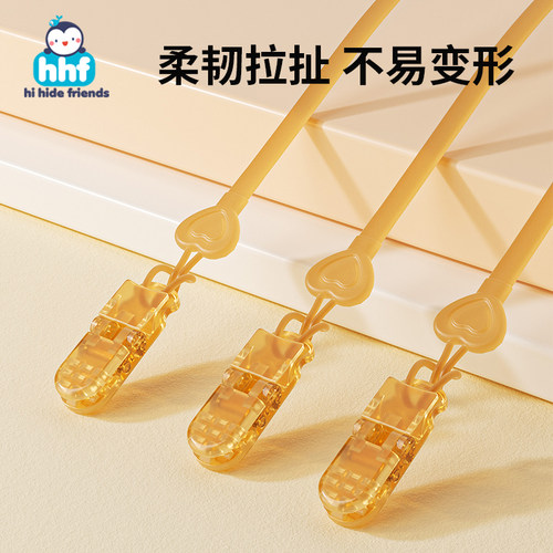 硅胶材质新生儿可用有弹力