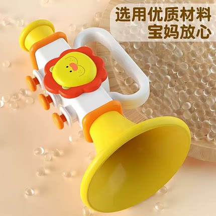 小喇叭儿童口哨乐器玩具口琴婴儿哨子宝宝可吹乐响奏乐器早教益智