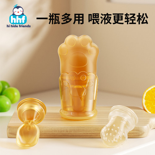 婴儿喂药器三合一挤压喂养软勺宝宝喂奶水防呛奶嘴硅胶果蔬咬咬袋