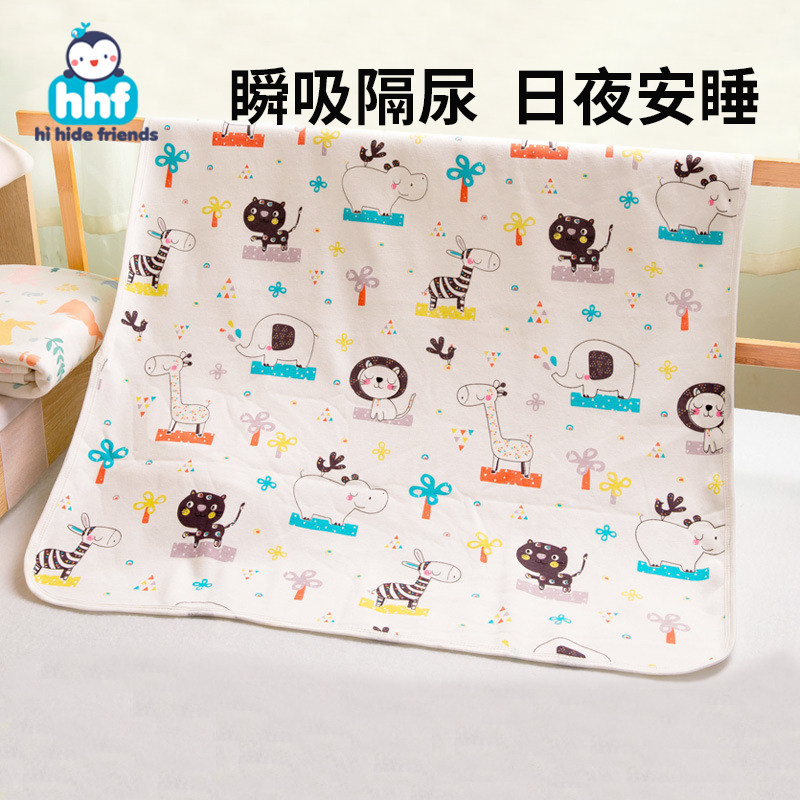 婴儿隔尿垫隔便儿童水洗宝宝防水透气可洗月经姨妈垫大尺寸生理期,婴童用品,其它婴童用品,淘宝优惠券,粉丝福利购,淘宝优惠卷