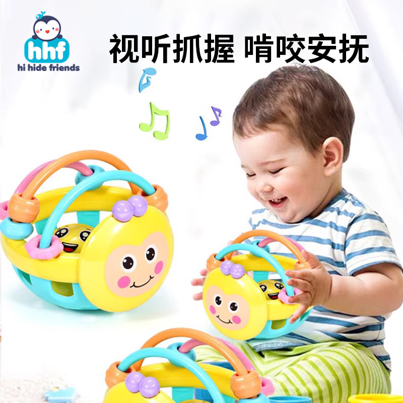 婴儿摇铃玩具0-3-6-12个月宝宝新生儿1岁儿童手抓球可咬男孩女孩,玩具/童车/益智/积木/模型,摇铃,淘宝优惠券,粉丝福利购,淘宝优惠卷