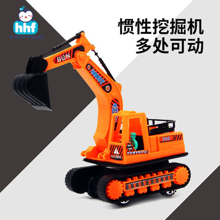 儿童挖掘机玩具惯性工程车挖土汽车仿真模型男孩宝宝0-1-2岁益智