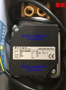 意大利进口离心泵 MTP600HP 焊接设备电磁泵冷却泵