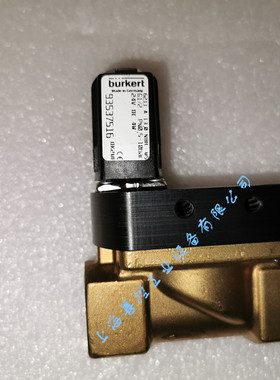 宝德6211 A 13.0 NBR G1/2两通常闭电磁阀93537516宝得24V