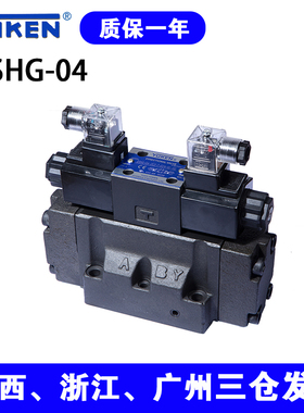 榆次油研款电液换向阀DSHG-04-3C23C603C4-T-D24/A240-N1-50