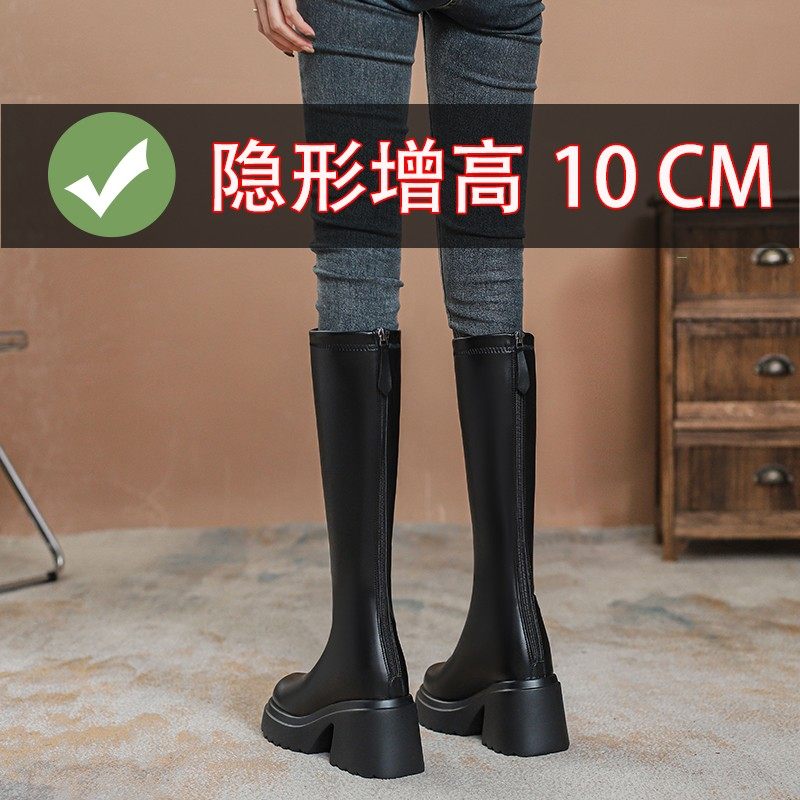 真皮内增高10CM长筒靴女2025秋冬季新款加绒小个子厚底弹力马丁靴
