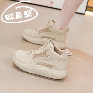 软底防滑加绒休闲老爹鞋 高筒百搭棉鞋 女2025年秋冬季 踩屎感运动鞋