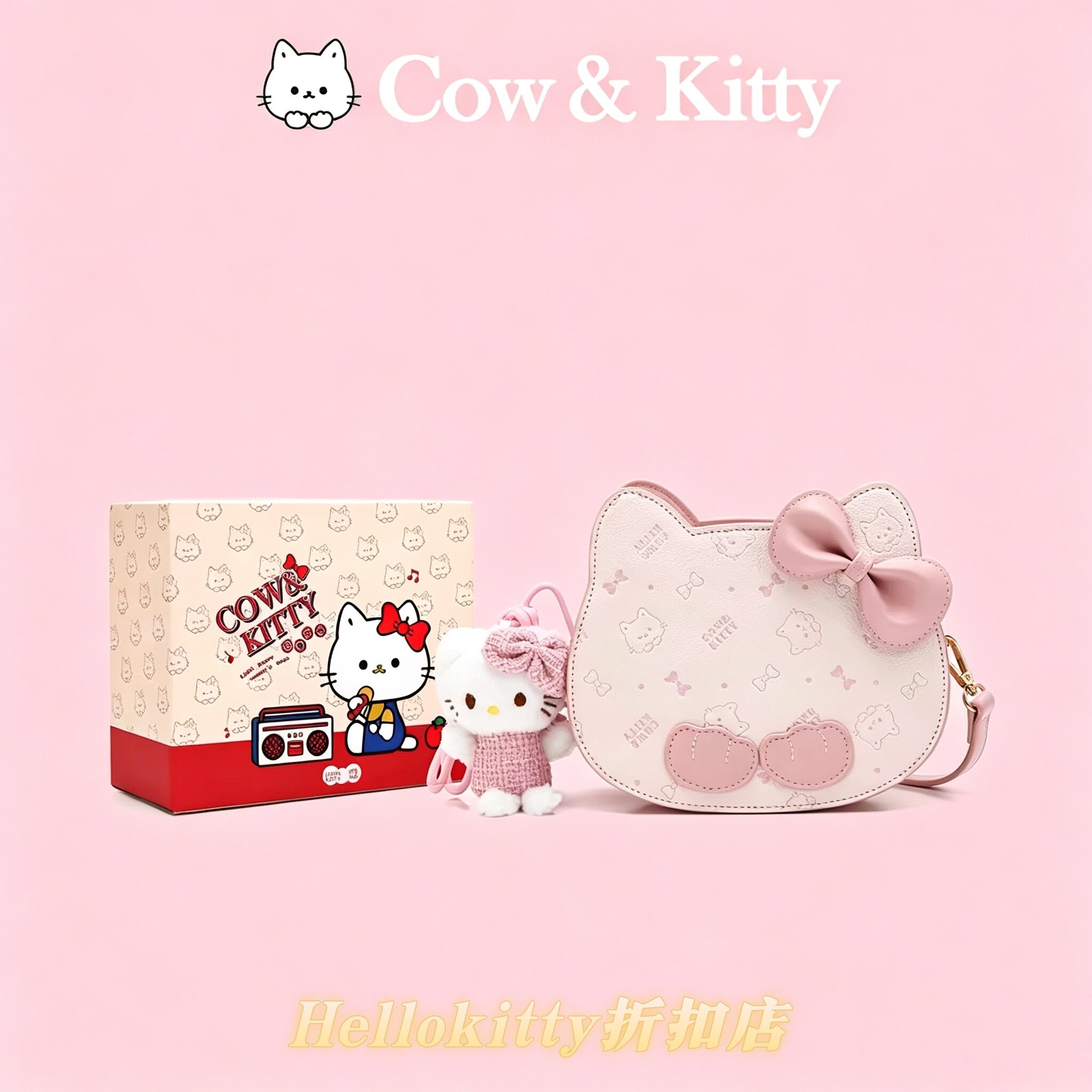 Cow&Kitty高级感可爱卡通小方包女樱花粉甜美百搭斜挎包少女风潮