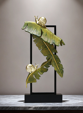 家大业大芭蕉叶摆件客厅玄关家居装饰品新中式搬新家乔迁开业礼物