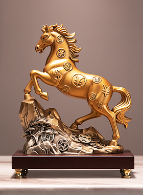 马上有钱招财摆件电视柜酒柜装饰品高档办公室桌面开业乔迁礼物