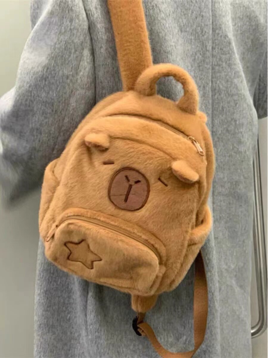 学生上课书包卡皮巴拉毛绒水豚包包休闲百搭毛毛包大容量双肩包
