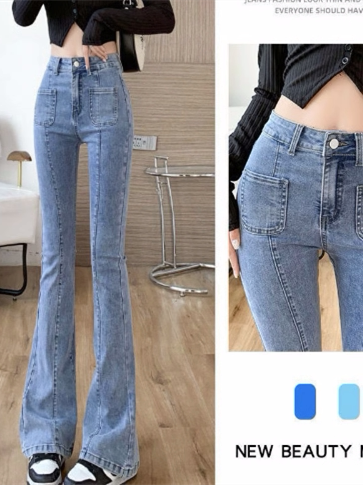 여성을 위한 밝은 컬러의 부츠컷 청바지 하이웨이스트 가을 신축성 플레어 팬츠 타이트한 와이드 레그 슬림 팬츠 예쁘다