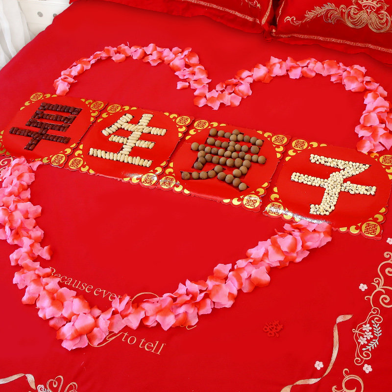 早生贵子模具压床摆件结婚全套模板篮子创意喜字婚礼婚庆用品大全在类目 节庆用品/礼品, 其它节庆用品中 - 来自Buy2taobao.com提供专业的淘宝代购服务