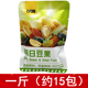 甘源每日豆果散装 综合果仁缤纷豆果鲜虾味虾条豆果食品零食 小包装