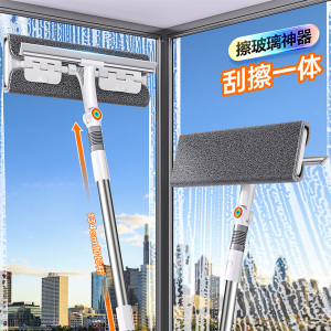 日本正品家用擦玻璃神器高层窗外专用刮板窗户进口开荒保洁工具
