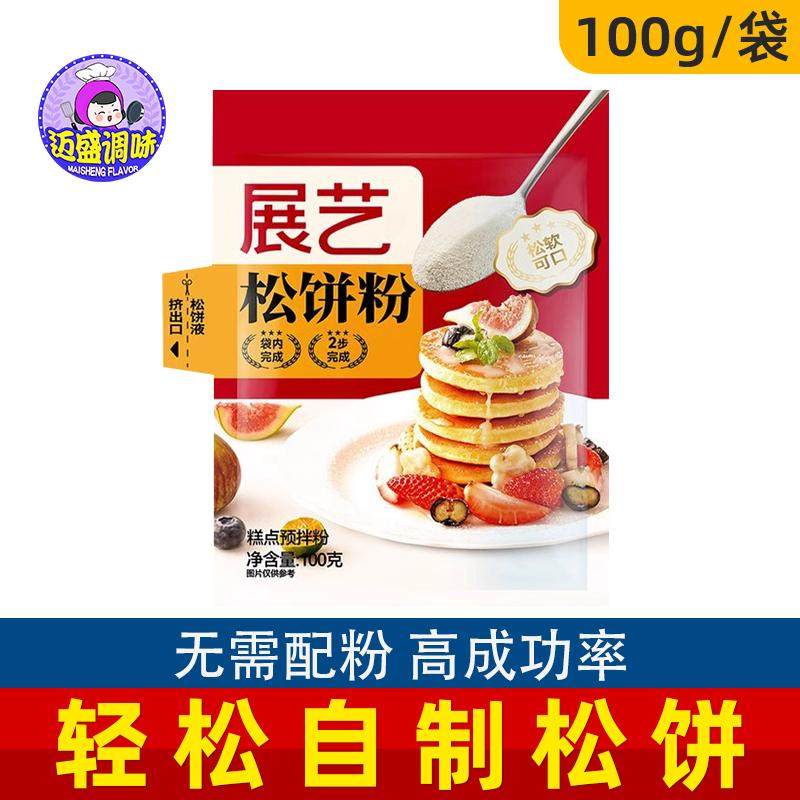 展艺华夫饼奶香煎饼捏捏装松饼粉