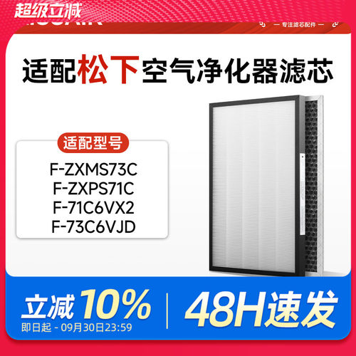 高品质配方活性炭，吸附甲醛，去除异味