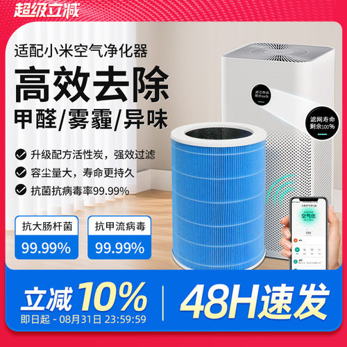 高品质配方活性炭，强力吸附，除醛除味