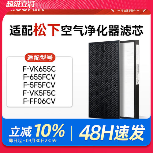 高品质配方活性炭，吸附甲醛，去除异味