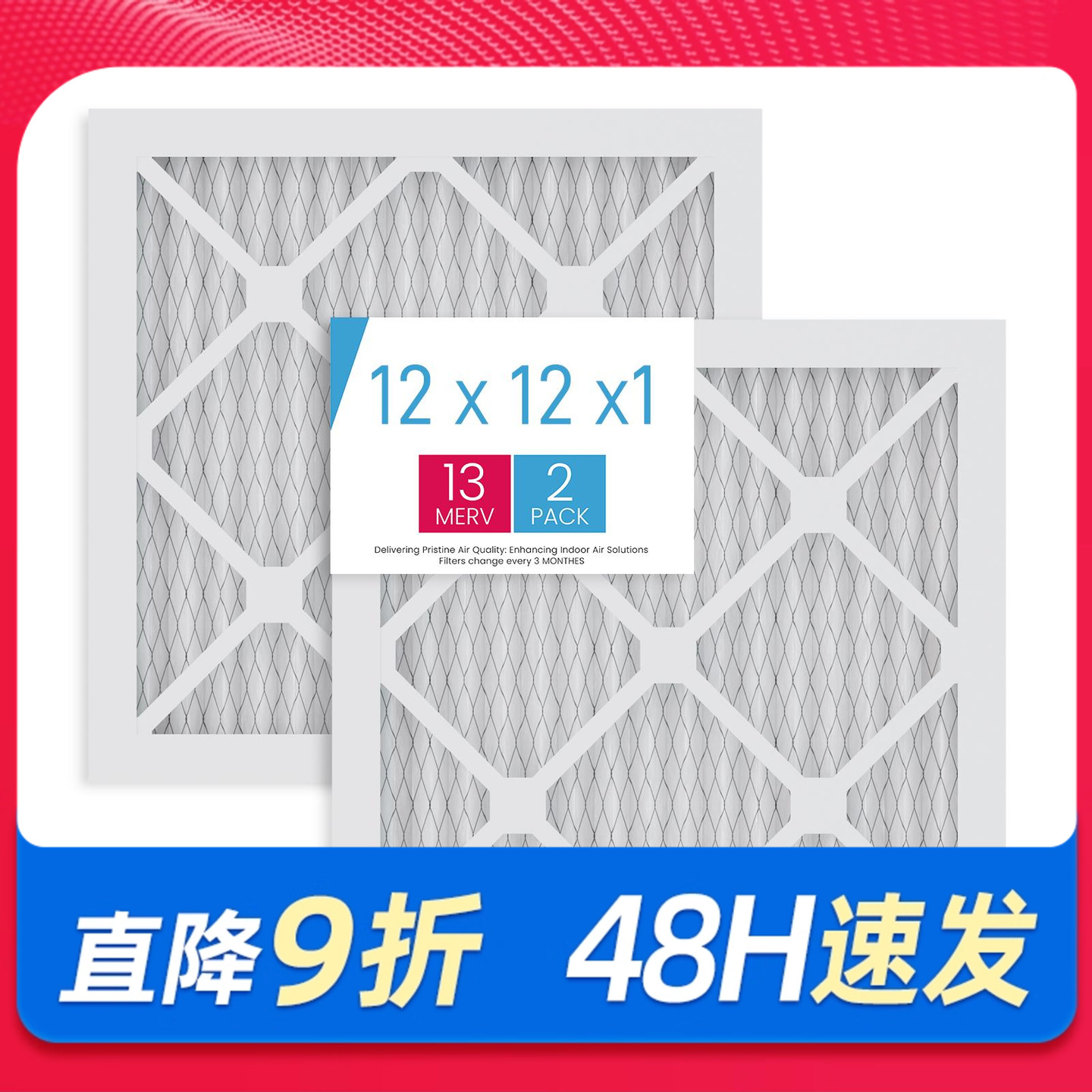 12x12x1 MERV13 Pleated HVAC AC Furnace Air Filters（6 PACK）