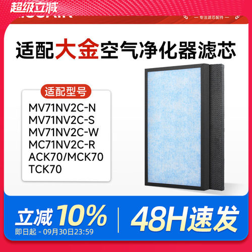 高品质配方活性炭，吸附甲醛，去除异味