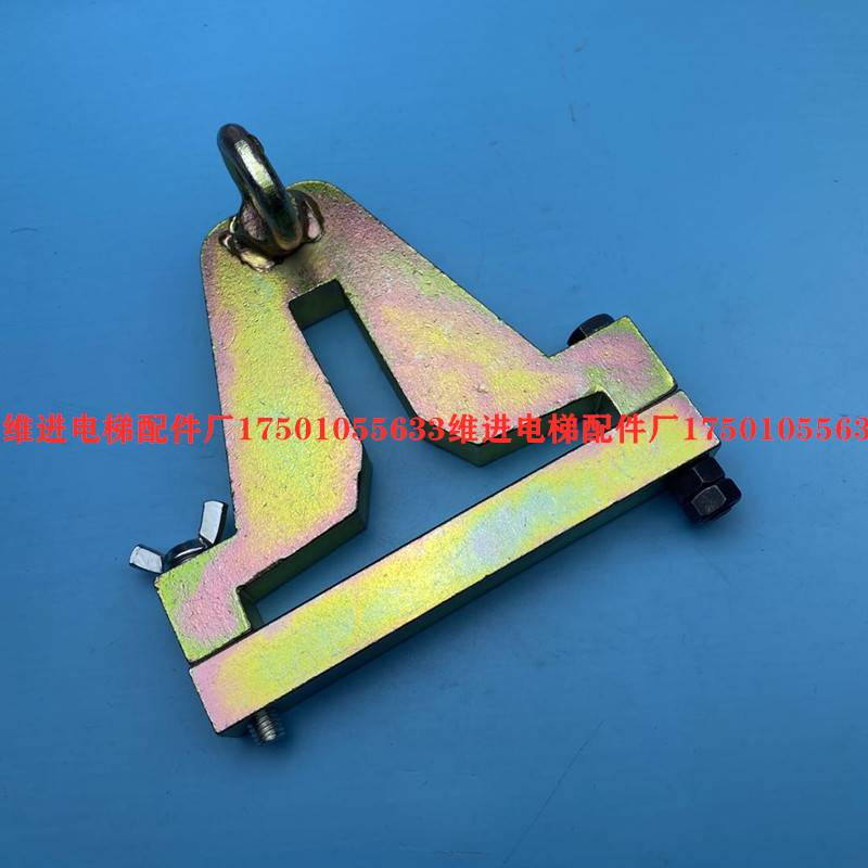 奥的斯吊装电梯导轨工具/电梯吊导轨/提升导轨/提轨器