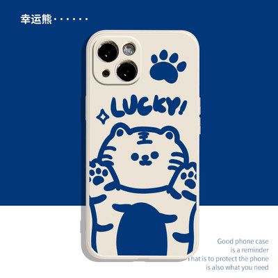 多型号硅胶软壳lucky熊