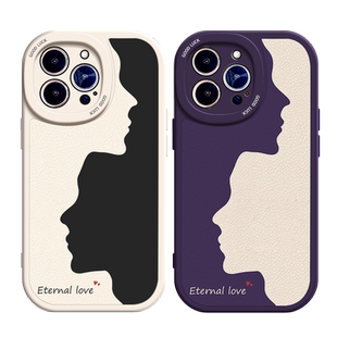 永恒的爱适用苹果14手机壳13Pro max硅胶iPhone15小羊皮新款12全包小米11情侣OPPOa1高级感华为nova6创意男女