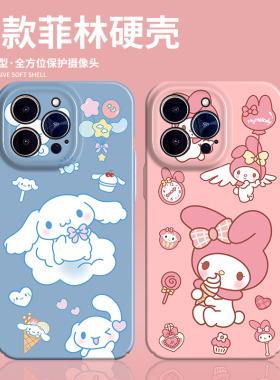 卡通情侣适用苹果x手机壳vivoy76s菲林壳x50华为荣耀x40i情侣iPhone11Promax新款opporeno3/7se/5可爱s15男女