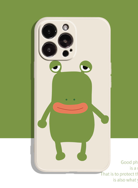 绿色青蛙适用苹果14手机壳12Promax硅胶13iPhone11搞怪vivos10华为nova7荣耀畅玩20红米note10防摔oppor17软x