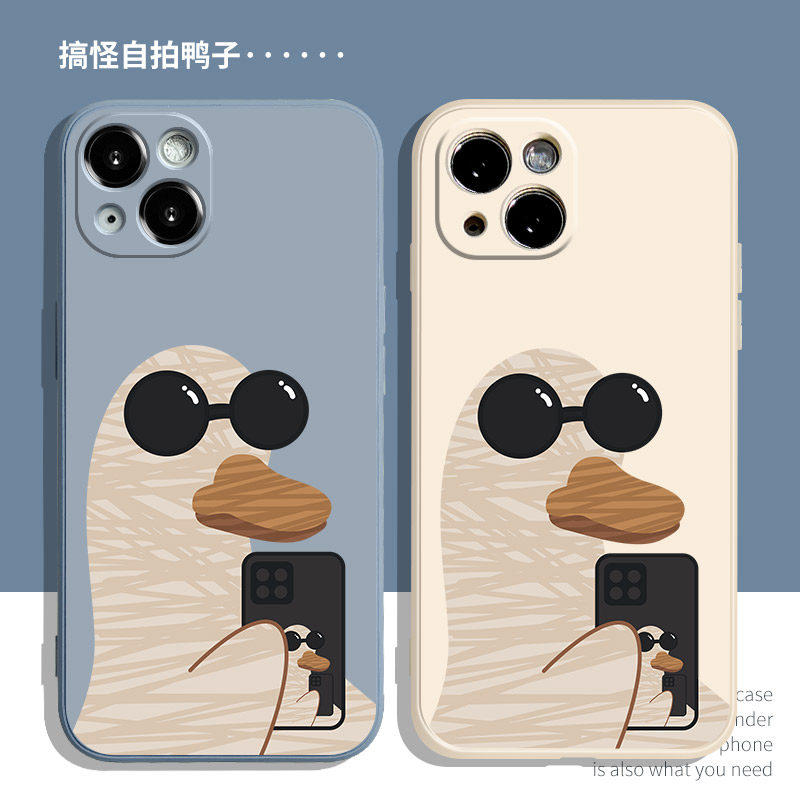 自拍鸭子苹果14手机壳iPhone液态硅胶13Pro新款max搞怪12/xs/x全包镜头7/8plus卡通por十三mini个性i6s适用se