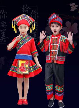 三月三壮服儿童广西壮族演出服歌圩节少数民族幼儿园小学生表演服