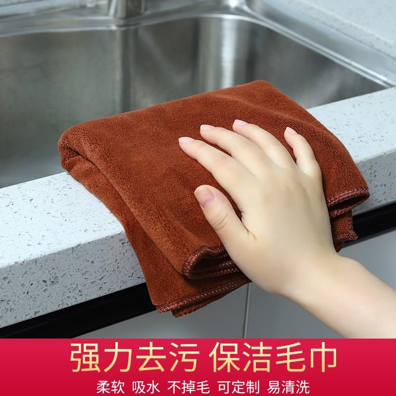 家政保洁专用清洁毛巾抹布家务吸水加厚不掉毛擦地板玻璃厨房