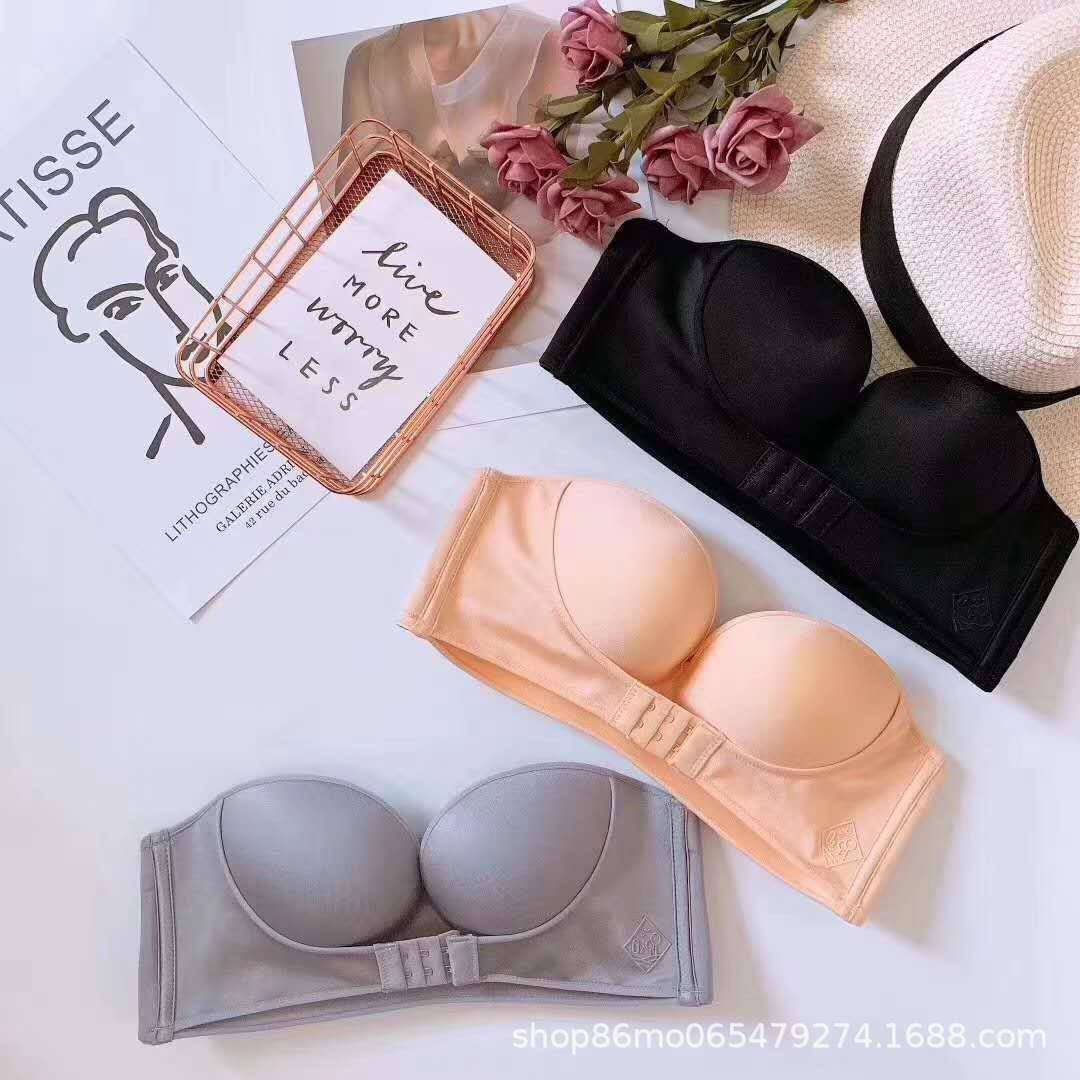 QQ糖无钢圈内衣女无肩带超薄文胸前扣聚拢无痕调整收副乳上托胸罩