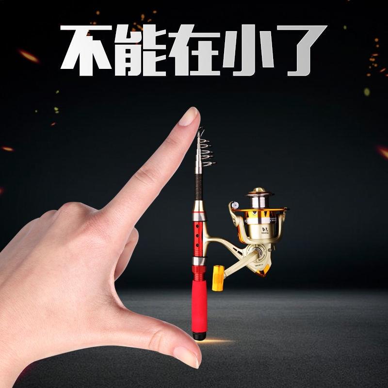 溪流小物钓鱼竿迷你路亚套装小海竿套装超短抛竿远投竿小矶竿超硬