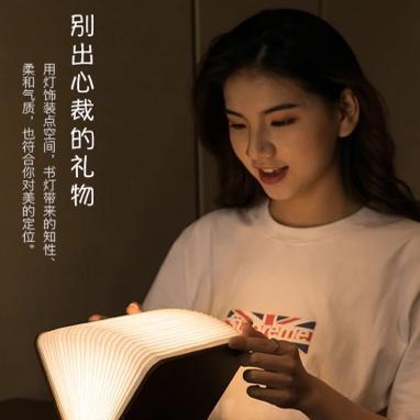 书灯创意折叠翻书页台灯会发光书本灯卧室床头小夜灯本子拍照礼物