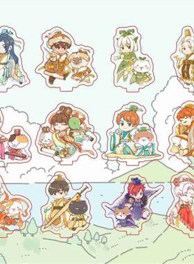 如果历史是一群喵可爱亚克力立牌摆件饰品萌想诚品书桌摆件装饰