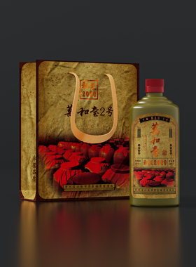 酱香型白酒 53°白酒 万和台秘制2号