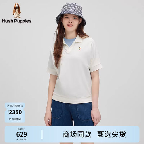 Hush Puppies暇步士女装2026夏季新款纯棉透气宽松V领短袖POLO衫