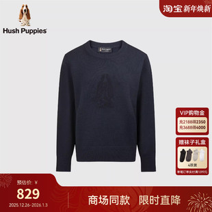 2025秋新弹力软糯毛衣保暖羊毛针织衫 暇步士女装 超柔羊毛混纺