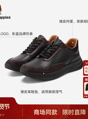 Hush Puppies暇步士男鞋25秋新款休闲真皮鞋舒适透气厚底运动皮鞋