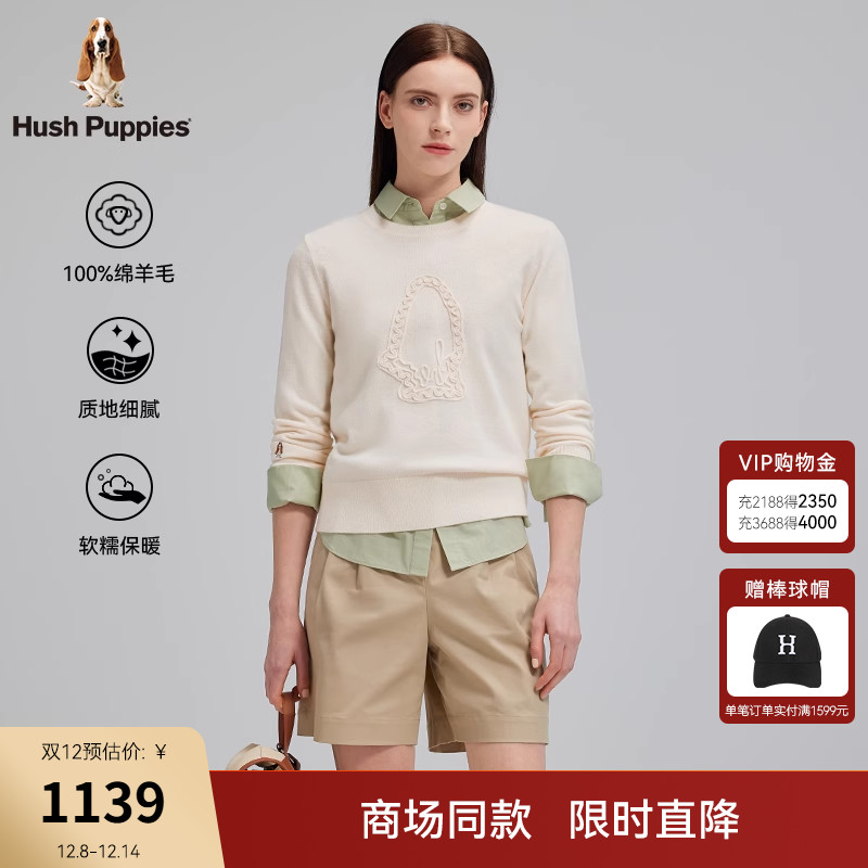 暇步士女保暖羊毛衫圆领毛衣