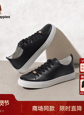 Hush Puppies暇步士女鞋休闲板鞋真皮鞋26春秋新款舒适轻便小白鞋