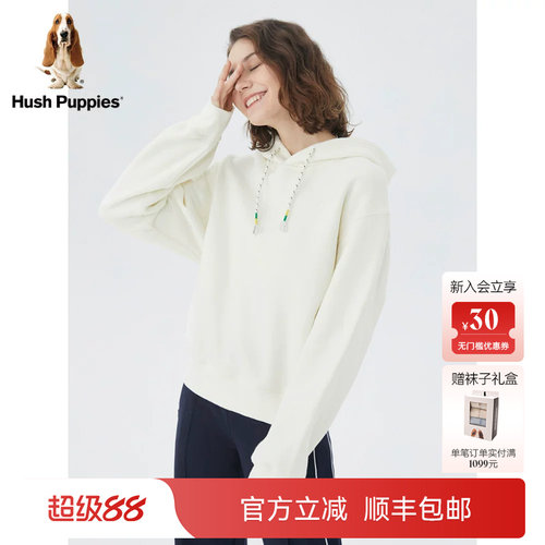 暇步士女秋短款宽松纯棉连帽卫衣