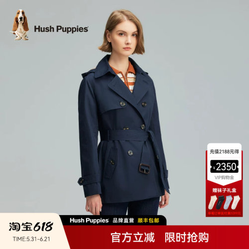 暇步士女可拆卸收腰连帽风衣外套