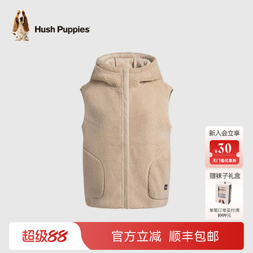暇步士女秋摇粒绒保暖连帽马甲
