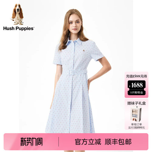 暇步士女透气纯棉短袖提花连衣裙
